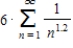 Determine the convergence or divergence of the series. ​   ​