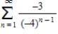 Write the first five terms of the sequence of partial sums. 