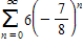 Find the sum of the convergent series. ​   ​