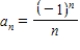 Match the sequence with its graph. ​   ​