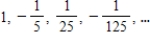 Write the next two apparent terms of the sequence   . ​