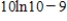 <strong>The area of the region bounded by the graphs of , , ,and the -axis is </strong> A) B) C) D)
