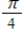 <strong>The area of the Quadrant I region under the function is </strong> A) B)1 C) D)divergent