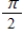 <strong>The area of the Quadrant I region under the function is </strong> A) B)1 C) D)divergent