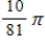 <strong>Determine whether the improper integral diverges or converges.Evaluate the integral if it converges. </strong> A) B) C)diverges D) E)