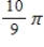 <strong>Determine whether the improper integral diverges or converges.Evaluate the integral if it converges. </strong> A) B) C)diverges D) E)