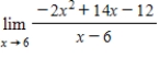 <strong>Evaluate the limit first by using techniques from Chapter 1 then by using L'Hopital's Rule. </strong> A) B)0 C) D) E)does not exist