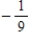 <strong>Evaluate the limit using L'Hopital's Rule if necessary. </strong> A) B) C)1 D)0 E)does not exist