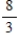 <strong>Evaluate the limit using L'Hopital's Rule if necessary. </strong> A) B) C) D) E)0