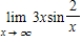 <strong>Evaluate the limit using L'Hopital's Rule if necessary. </strong> A) B) C) D)0 E)does not exist