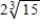 <strong>Apply the Extended Mean Value Theorem to the functions and on the interval ,and find all values c in the interval such that . </strong> A) B) C) D) E)