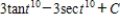 <strong>Use integration tables to find . </strong> A) B) C) D) E)