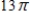 <strong>Use integration tables to evaluate the integral . </strong> A) B) C) D) E) 