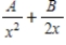<strong>Write the form of the partial fraction decomposition for the following rational expression. </strong> A) B) C) D) E)