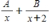 <strong>Write the form of the partial fraction decomposition for the following rational expression. </strong> A) B) C) D) E)