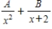<strong>Write the form of the partial fraction decomposition for the following rational expression. </strong> A) B) C) D) E)
