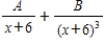 <strong>Write the form of the partial fraction decomposition for the following rational expression. </strong> A) B) C) D) E)