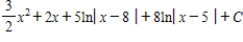 <strong>Use partial fractions to find the integral . </strong> A) B) C) D) E)