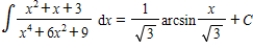 <strong>Use partial fractions to find . </strong> A) B) C) D) E)
