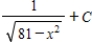 <strong>Find the indefinite integral by making the substitution . </strong> A) B) C) D) E)