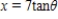 Find the indefinite integral by making the substitution . 