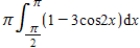 <strong>Which of the following expressions gives the volume of a solid whose base in the xy-plane is region Q and whose cross sections,perpendicular to the x-axis,are squares with a side in the xy-plane? </strong> A) B) C) D)