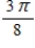 <strong>In the closed interval ,if ,for what value of k does the region bounded by and the line have the same area as that bounded by and the x-axis? </strong> A) B) C) D)