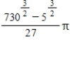 <strong>Find the area of the surface generated by revolving the curve about the y-axis. , </strong> A) B) C) D) E)