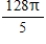 <strong>Use the shell method to set up and evaluate the integral that gives the volume of the solid generated by revolving the plane region about the y-axis. </strong> A) B) C) D) E)
