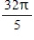 <strong>Use the shell method to set up and evaluate the integral that gives the volume of the solid generated by revolving the plane region about the y-axis. </strong> A) B) C) D) E)