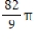 <strong>Use the disk or shell method to find the volume of the solid generated by revolving the region bounded by the graphs of the equations about the line . , , , </strong> A) B) C) D) E)
