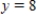 <strong>Set up and evaluate the integral that gives the volume of the solid formed by revolving the region bounded by and in the first quadrant about the y-axis. </strong> A) B) C) D) E)