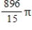 <strong>Find the volume of the solid generated by revolving the region bounded by the graphs of the equations , ,and about the line . </strong> A) B) C) D) E)