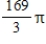 <strong>Find the volume of the solid generated by revolving the region bounded by the graphs of the equations about the given lines. , (i)x-axis; (ii)the line </strong> A) ; B) ; C) ; D) ; E) ;