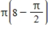 <strong>Find the volume of the solid generated by revolving the region bounded by the graphs of the equations about the line . , , </strong> A) B) C) D) E)