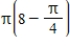 <strong>Find the volume of the solid generated by revolving the region bounded by the graphs of the equations about the line . , , </strong> A) B) C) D) E)