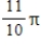 <strong>Find the volume of the solid generated by revolving the region bounded by the graphs of the equations about the x-axis. , , , </strong> A) B) C) D) E)