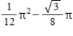 <strong>Find the volume of the solid generated by revolving the region bounded by the graphs of the equations about the x-axis.Verify your results using the integration capabilities of a graphing utility. , , , </strong> A) B) C) D) E)