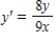 <strong>Find an equation of the graph that passes through the point (2,5)and has the slope . </strong> A) B) C) D) E)