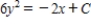 <strong>Find the orthogonal trajectories of the family . </strong> A) B) C) D) E)