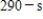 <strong>Write and solve the differential equation that models the following verbal statement: The rate of change of M with respect to s is proportional to . </strong> A) B) C) D) E)