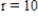 <strong>Write and solve the differential equation that models the following verbal statement.Evaluate the solution at the specified value of the independent variable,rounding your answer to four decimal places: The rate of change of N is proportional to N.When , and when , .What is the value of N when ? </strong> A) B) C) D) E)