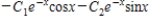 <strong>Which of the following is a solution of the differential equation ? </strong> A) B) C) D) E)