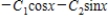 <strong>Which of the following is a solution of the differential equation ? </strong> A) B) C) D) E)