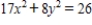 <strong>Find the particular solution of the differential equation that satisfies the initial condition when ,where is the general solution. </strong> A) B) C) D) E)