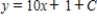 <strong>Use integration to find a general solution of the differential equation. </strong> A) B) C) D) E)