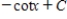 <strong>Evaluate . </strong> A) B) C) D)