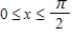 <strong>What is the average value of for the closed interval ? </strong> A) B) C) D)