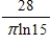 <strong>What is the average value of for the closed interval ? </strong> A) B) C) D)