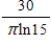 <strong>What is the average value of for the closed interval ? </strong> A) B) C) D)